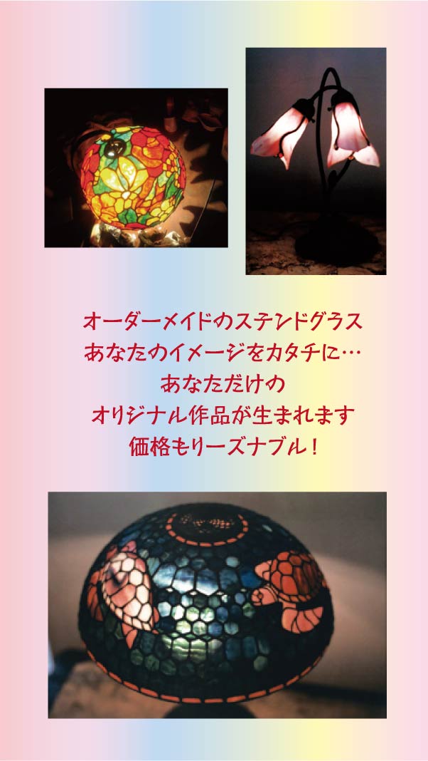 画像の説明